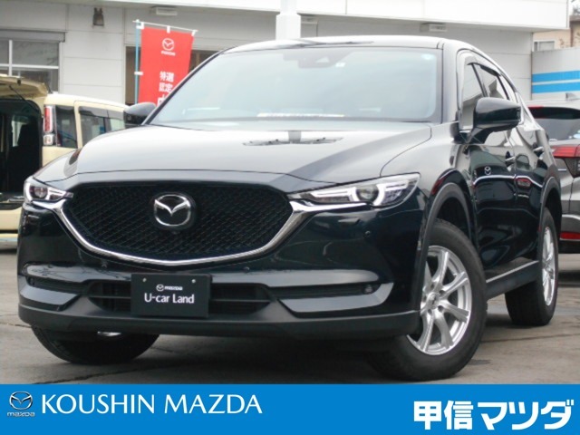 Mazda Cx 5 Dターボxdエクスクルーシブ モード マツダ中古車検索サイト Mazda U Car Search