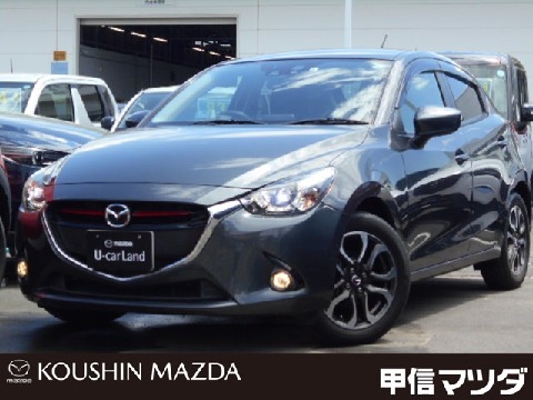 Mazda 株式会社甲信マツダ 上田店の在庫一覧 お近くのマツダ店から探す マツダ公式中古車検索サイト Mazda U Car Search Mazda 株式会社甲信マツダ 上田店の在庫一覧 お近くのマツダ店から探す マツダ公式中古車検索サイト Mazda U Car Search