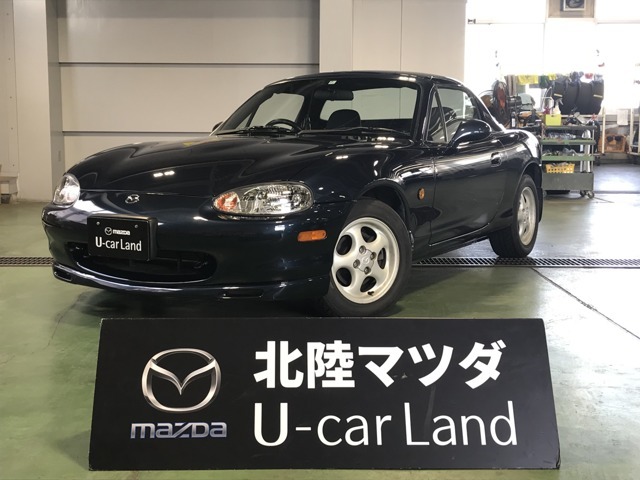 MAZDA】ロードスター スペシャルパッケージ｜マツダ中古車検索サイト