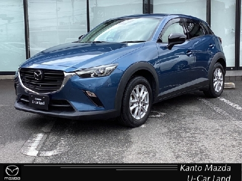 CX-3車検2年付き.良好車！ MAZDA】マツダ CX-3の検索結果（中古車）｜マツダ公式中古車検索サイト
