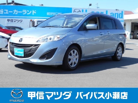 MAZDA】マツダ プレマシーの検索結果（中古車）｜マツダ公式中古車検索サイト「Mazda U-car Search」