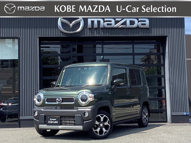 MAZDA】フレアクロスオーバー ハイブリッドXT｜マツダ中古車検索サイト