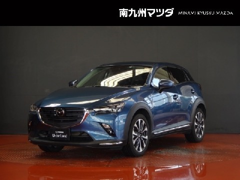 Mazda 株式会社南九州マツダ 南高江店の在庫一覧 お近くのマツダ店から探す マツダ公式中古車検索サイト Mazda U Car Search