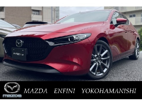 MAZDA】株式会社マツダアンフィニ横浜西 マツダアンフィニ三ツ沢の在庫