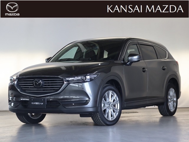 Mazda Cx 8 Xdプロアクティブ マツダ中古車検索サイト Mazda U Car Search