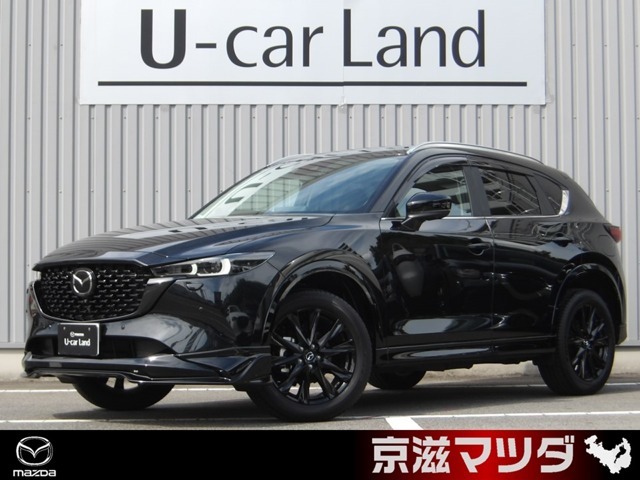 MAZDA】CX-5 20Sブラックトーンエディション｜マツダ中古車検索サイト