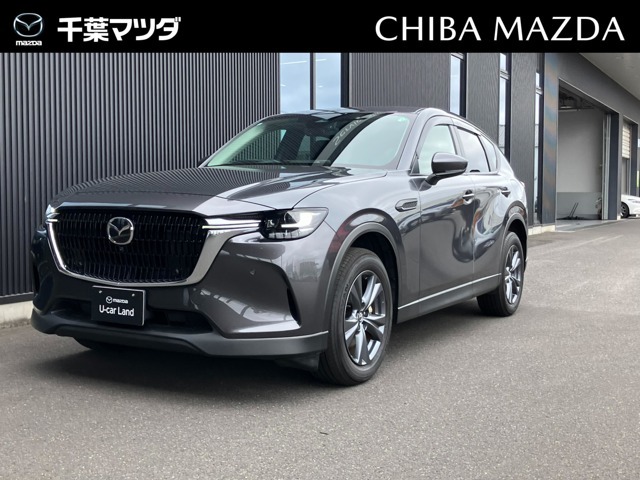 マツダMAZDAユニツト V/M/C/マツダ純正部品/CX系/KSJ166UU0 いいネット通販 - 全国送料無料でお届けします マツダMAZDA