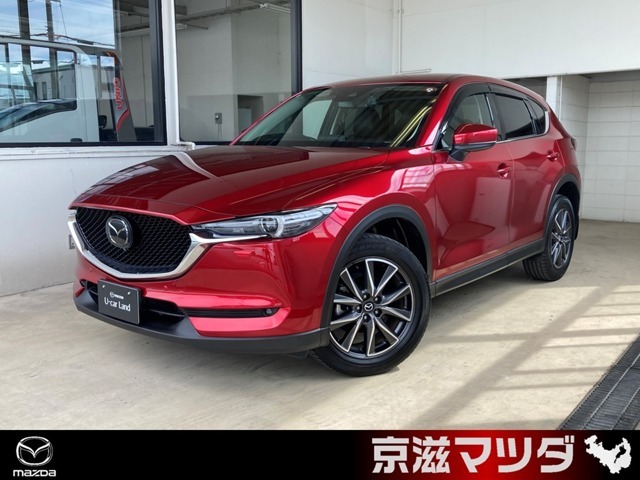 支払総額1，522，000円】車 マツダ CX-5 XD プロアクティブ-