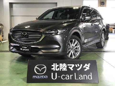 cx-8 再出品 マツダ CX-8の中古車・相場情報｜中古車検索 - 価格.com