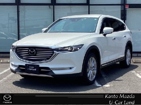 CX-8