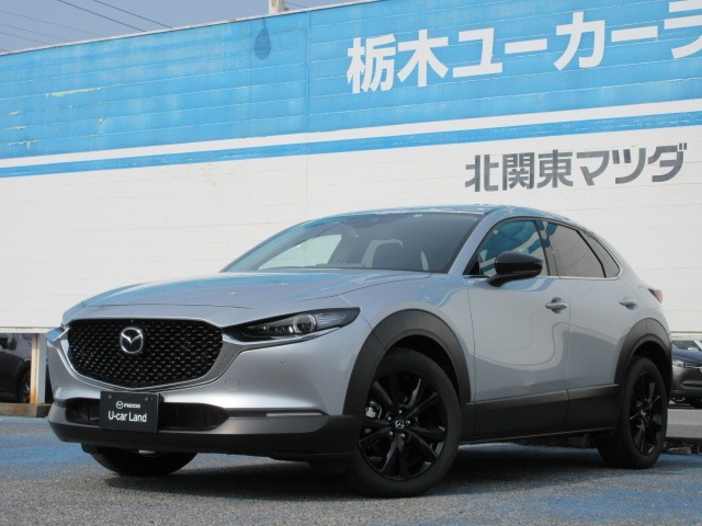 MAZDA】CX-30 20Sブラックトーンエディション｜マツダ中古車検索サイト