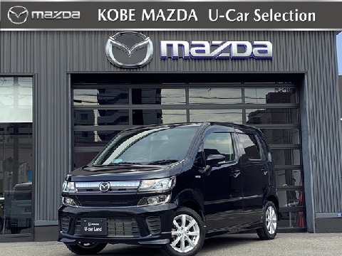 MAZDA】株式会社神戸マツダの在庫一覧｜お近くのマツダ店から探す