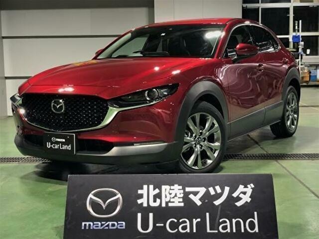 Mazda Cx 30 X Lパッケージ マツダ中古車検索サイト Mazda U Car Search