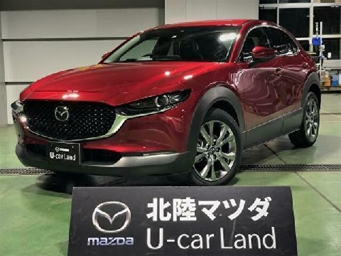 Mazda 株式会社北陸マツダ 金沢海環店の在庫一覧 お近くのマツダ店から探す マツダ公式中古車検索サイト Mazda U Car Search