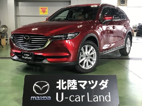 MAZDA】マツダ CX-8の検索結果（中古車）｜マツダ公式中古車検索