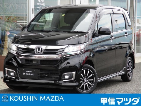 Mazda 株式会社甲信マツダ バイパス小瀬店の在庫一覧 お近くのマツダ店から探す マツダ公式中古車検索サイト Mazda U Car Search