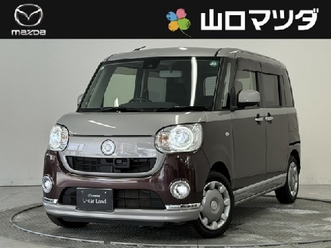 ムーヴキャンバス