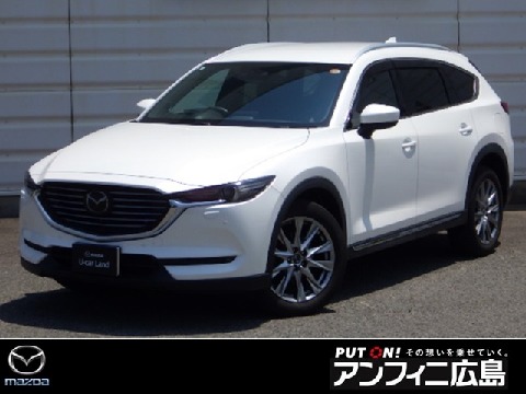 CX-8