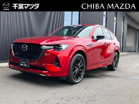 CX-60