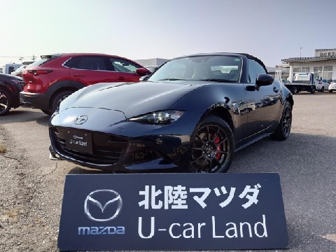 ロードスター