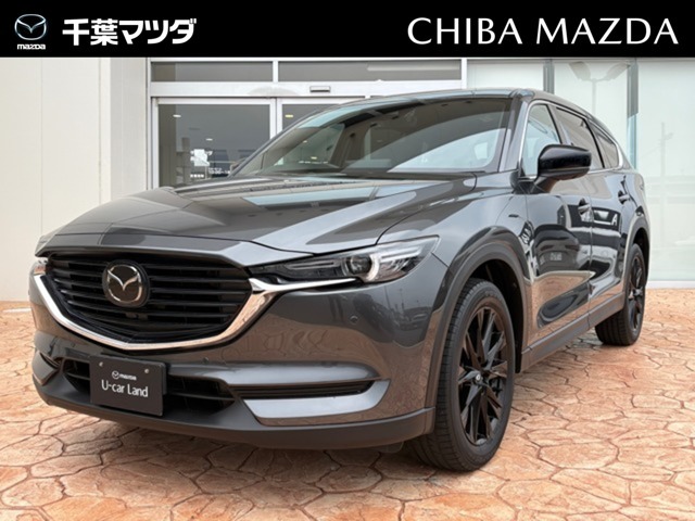MAZDA】CX-8 25Sブラックトーン エディション｜マツダ中古車検索サイト