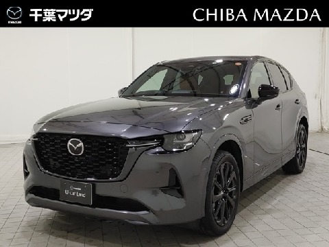 CX-60