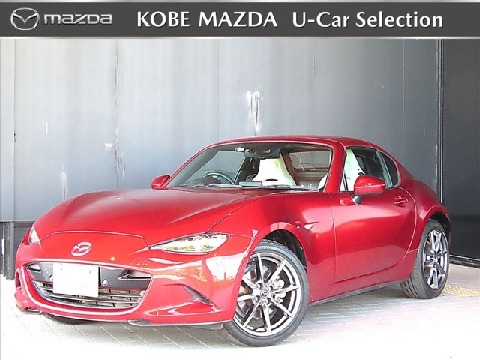 ロードスターRF