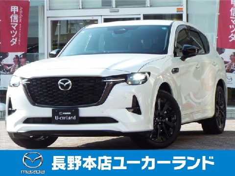 CX-60