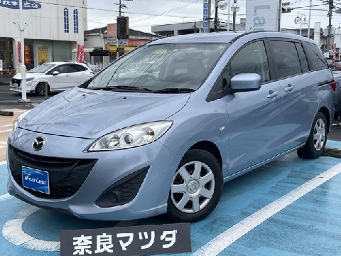 Mazda マツダ プレマシーの検索結果 中古車 マツダ公式中古車検索サイト Mazda U Car Search