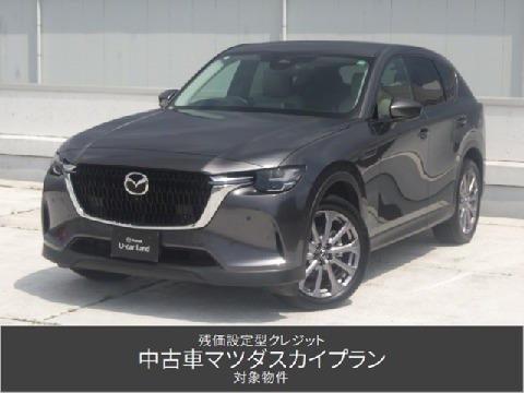 CX-60