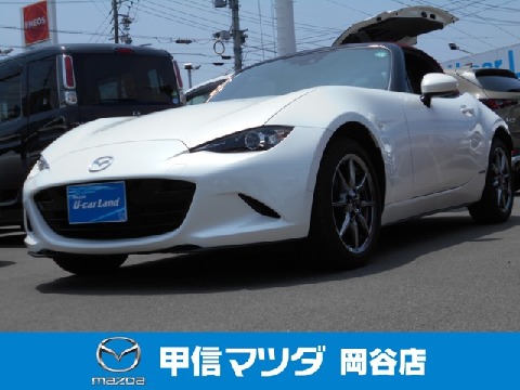 ロードスター