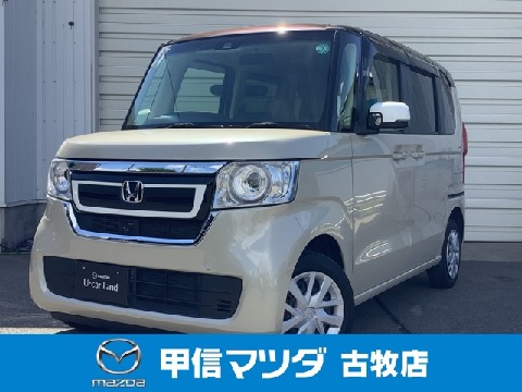N-BOX