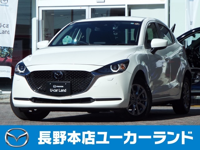 Mazda Mazda2 Xdプロアクティブ マツダ中古車検索サイト Mazda U Car Search