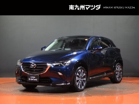 MAZDA】株式会社南九州マツダの在庫一覧｜お近くのマツダ店から探す