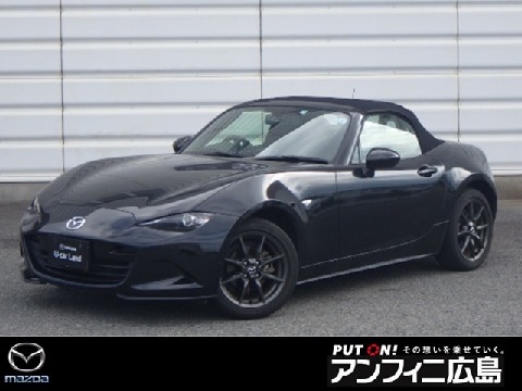 Mazda 株式会社アンフィニ広島の在庫一覧 お近くのマツダ店から探す マツダ公式中古車検索サイト Mazda U Car Search