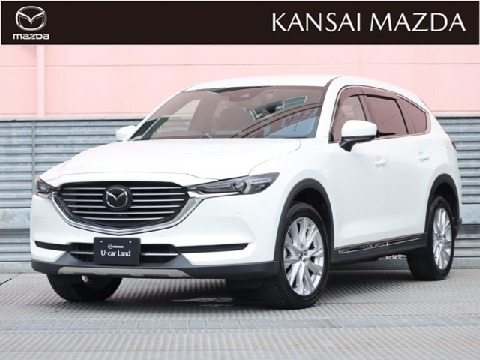 CX-8
