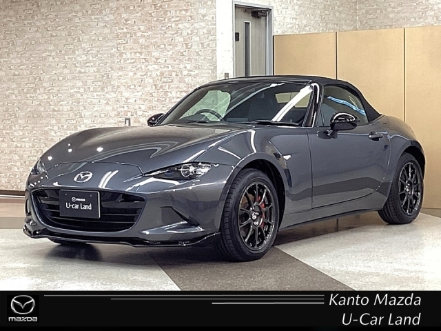 マツダ　ロードスターRS ロードスター(2024年1月～2025年1月) RS| トヨタ自動車の