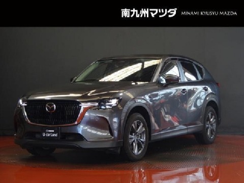 CX-60