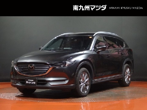 CX-8
