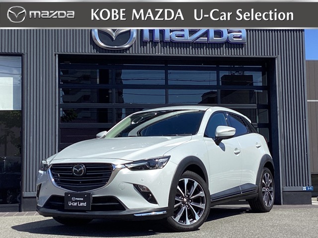 ③まーさん Amazon.com: A-Premium CV Axle Shaft Assembly Compatible with Mazda