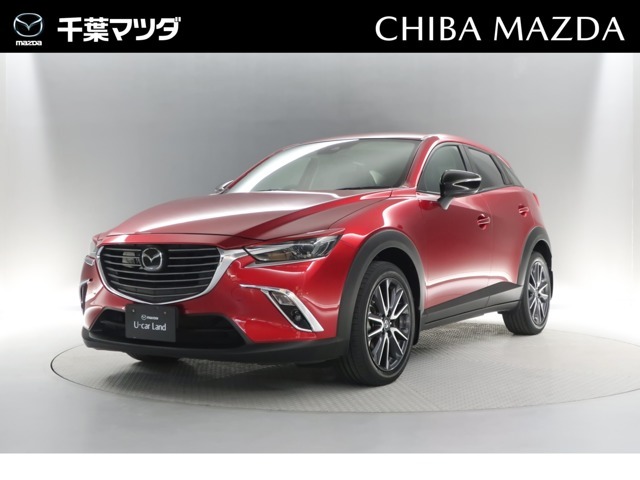 Mazda Cx 3 Xdプロアクティブ マツダ中古車検索サイト Mazda U Car Search
