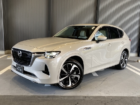 MAZDA】CX-60 XD-HYBRIDプレミアム モダン｜マツダ中古車検索