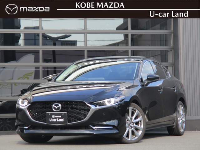 Mazda Mazda3 セダンxプロアクティブ ツーリングs マツダ中古車検索サイト Mazda U Car Search