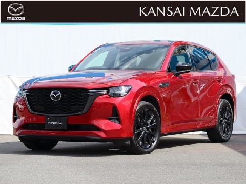 CX-60