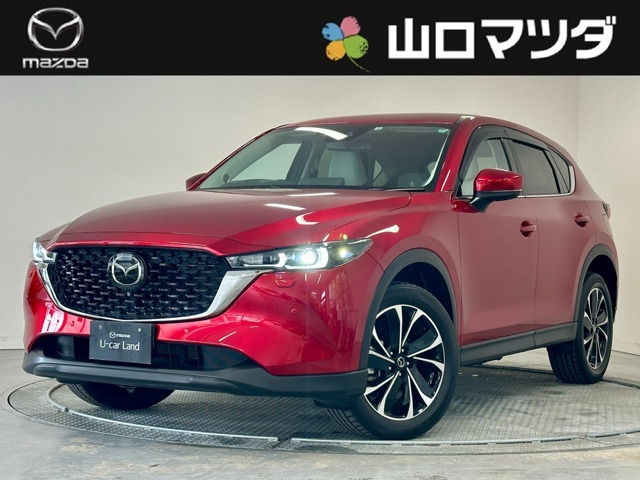 MAZDA】CX-5 25S Lパッケージ｜マツダ中古車検索サイト「Mazda U-car Search」