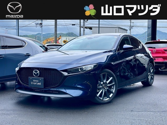 MAZDA】MAZDA3 ファストバック 15Sツーリング｜マツダ中古車検索サイト「Mazda U-car Search」