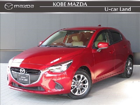 Mazda 株式会社神戸マツダの在庫一覧 お近くのマツダ店から探す マツダ公式中古車検索サイト Mazda U Car Search Mazda 株式会社神戸マツダの在庫一覧 お近くのマツダ店から探す マツダ公式中古車検索サイト Mazda U Car Search