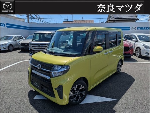 タント
