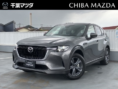 CX-60