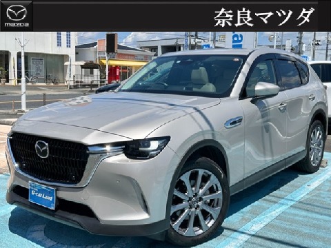 CX-60